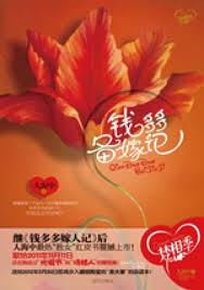 Ǯ౸޼